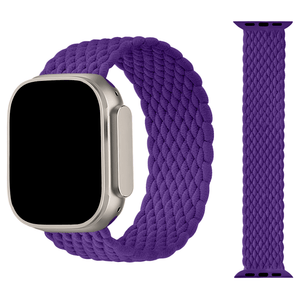 Ami Braided Nylon Band - Poly Bands