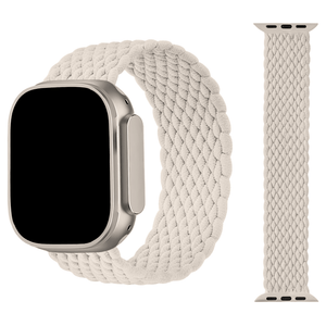 Ami Braided Nylon Band - Poly Bands