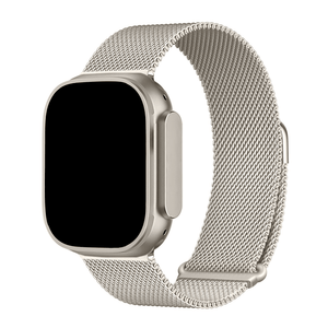 Magnetic Loop Band Mage - Poly Bands