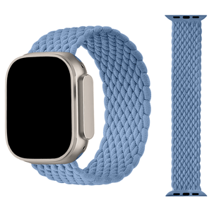 Ami Braided Nylon Band - Poly Bands