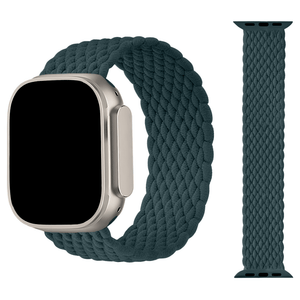 Ami Braided Nylon Band - Poly Bands