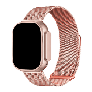 Magnetic Loop Band Mage - Poly Bands